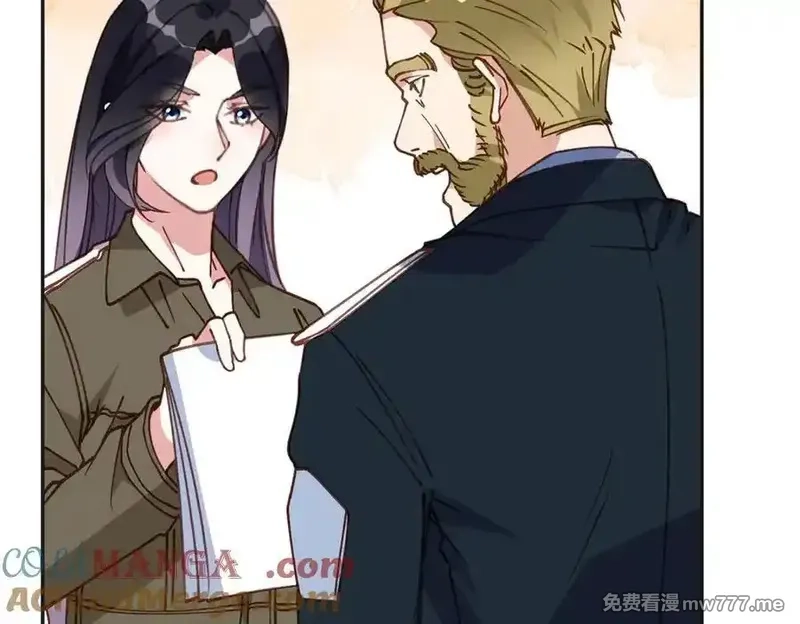 离婚后前夫成了我的忠犬,145 为什么和她离婚？,第64张
