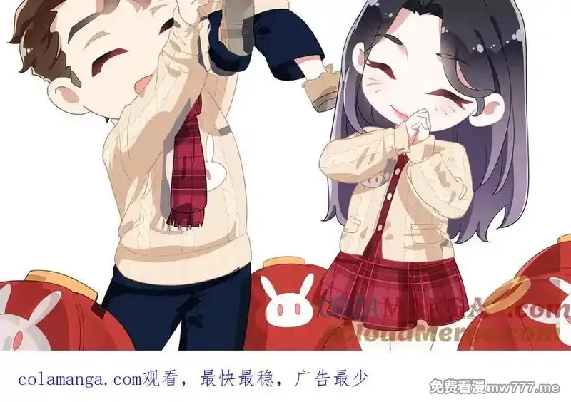 离婚后前夫成了我的忠犬,145 为什么和她离婚？,第76张