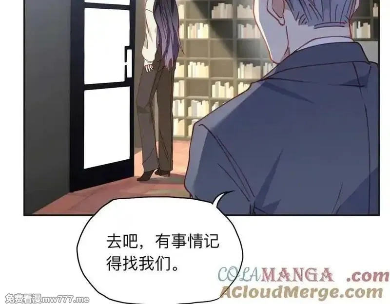离婚后前夫成了我的忠犬,158 赶走童嫣,第19张