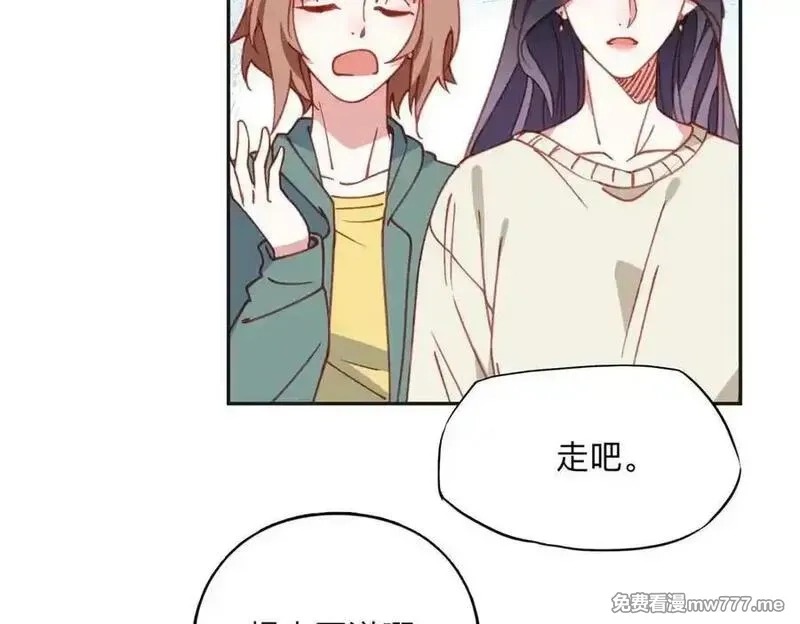 离婚后前夫成了我的忠犬,158 赶走童嫣,第27张