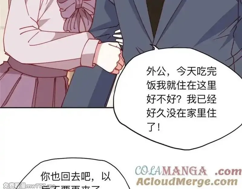 离婚后前夫成了我的忠犬,158 赶走童嫣,第34张