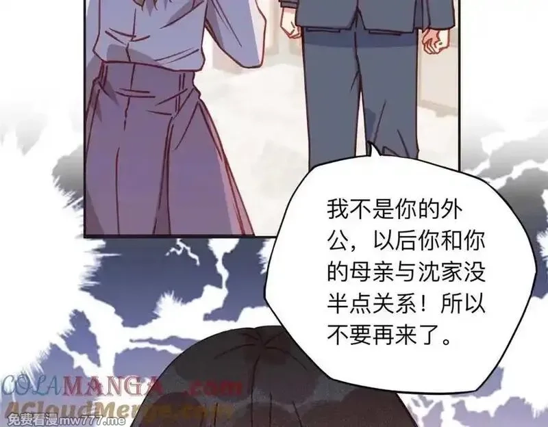 离婚后前夫成了我的忠犬,158 赶走童嫣,第40张
