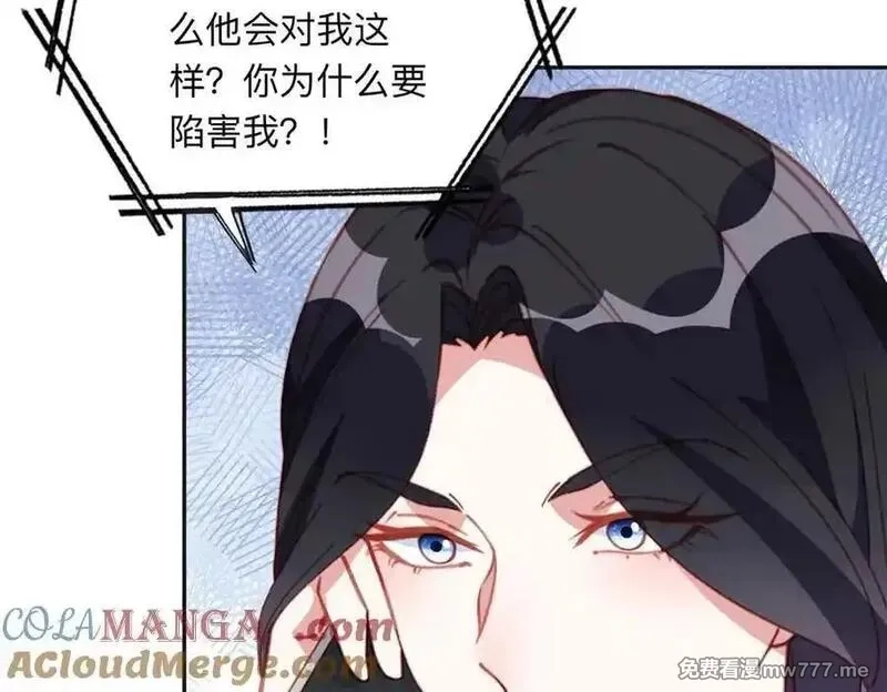 离婚后前夫成了我的忠犬,158 赶走童嫣,第67张