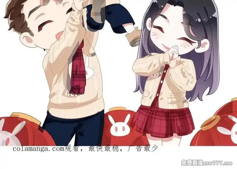 离婚后前夫成了我的忠犬,158 赶走童嫣,第80张