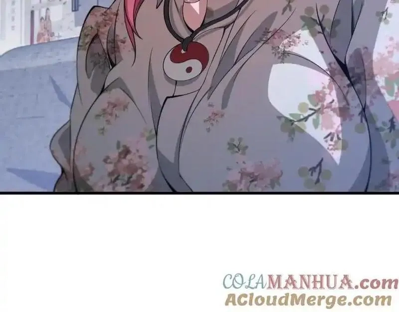 祖师爷下山,第106话 追寻灵气走向,第101张