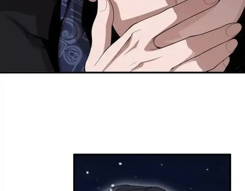 祖师爷下山,第106话 追寻灵气走向,第104张