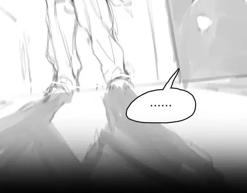 祖师爷下山,第106话 追寻灵气走向,第120张