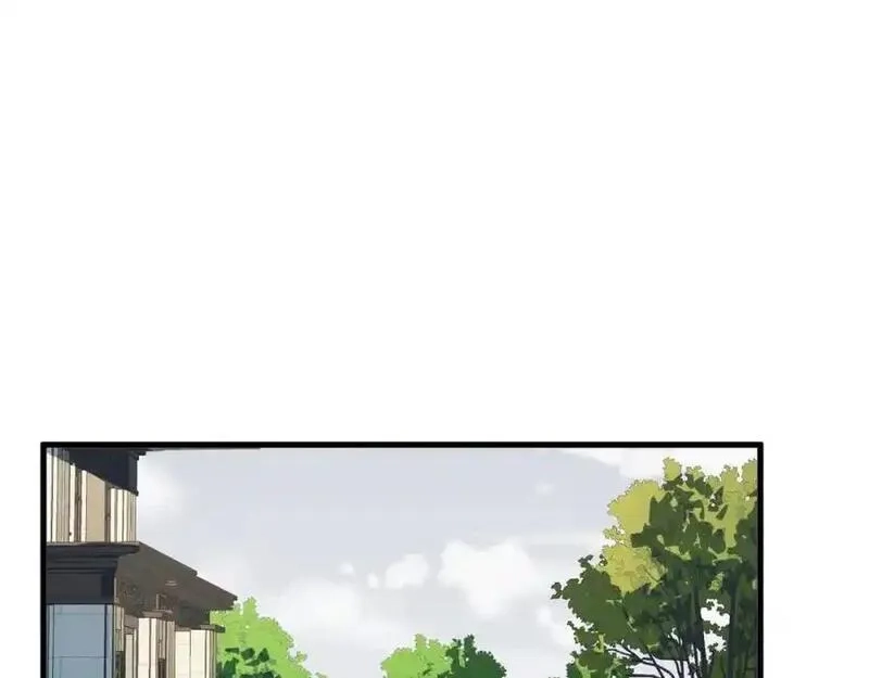 祖师爷下山,第106话 追寻灵气走向,第20张