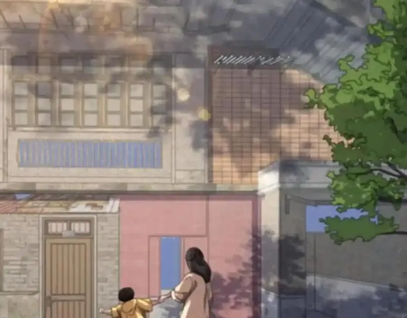 祖师爷下山,第106话 追寻灵气走向,第43张