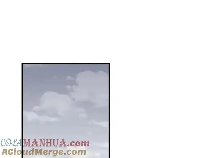 祖师爷下山,第106话 追寻灵气走向,第5张