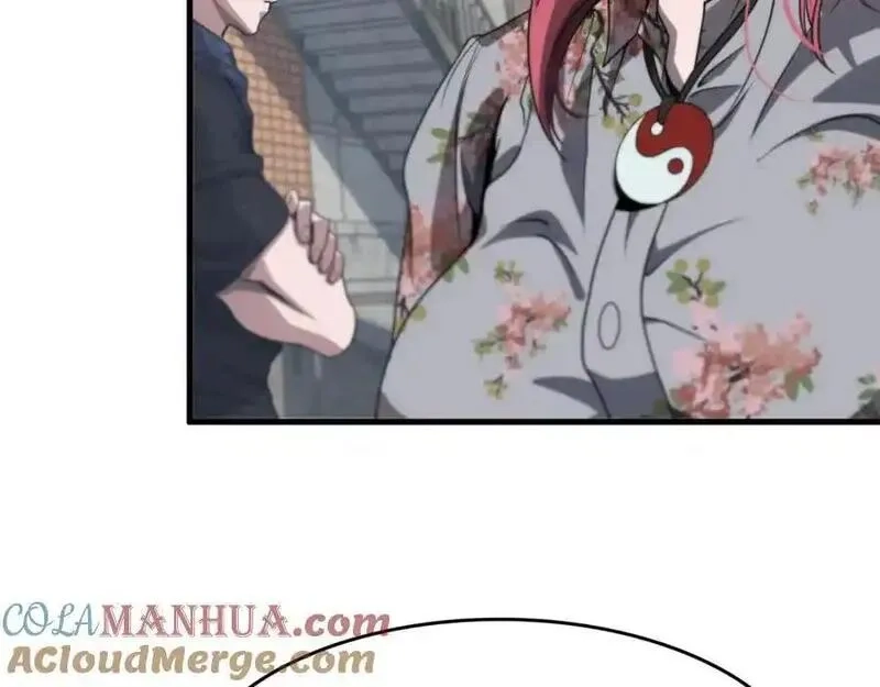 祖师爷下山,第106话 追寻灵气走向,第61张