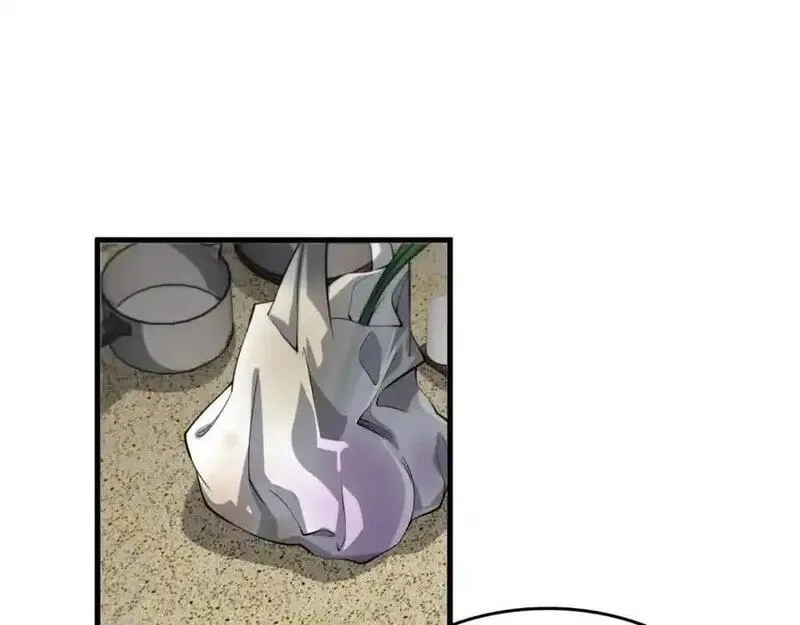 祖师爷下山,第106话 追寻灵气走向,第84张