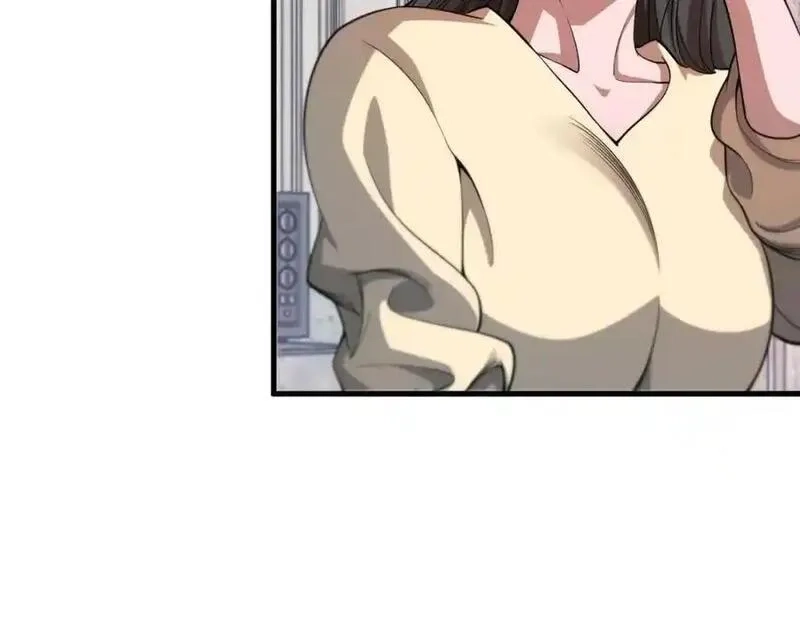 祖师爷下山,第106话 追寻灵气走向,第87张