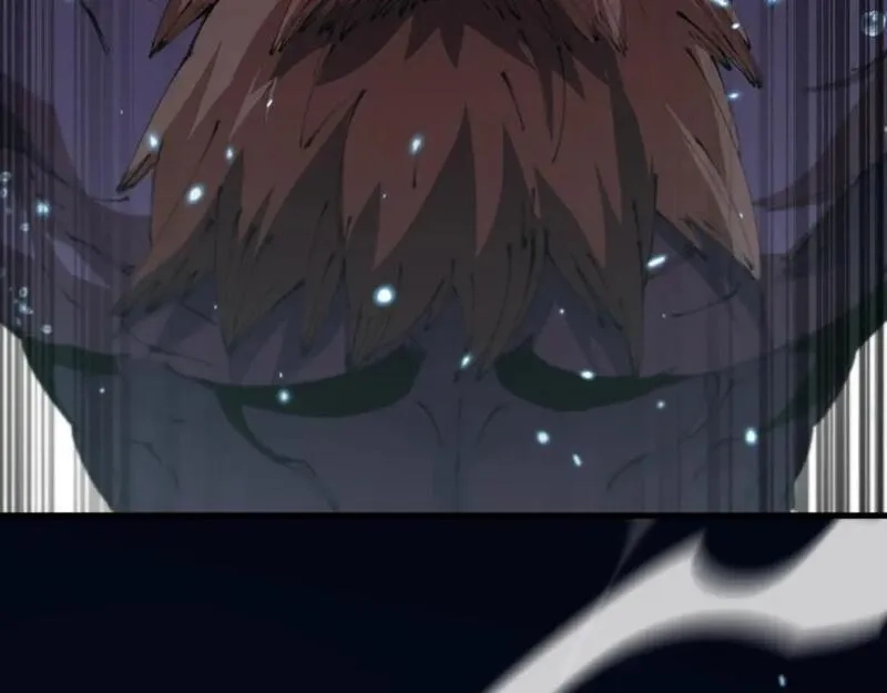 祖师爷下山,第102话 灰飞烟灭,第11张