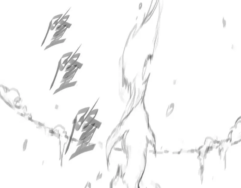 祖师爷下山,第102话 灰飞烟灭,第127张