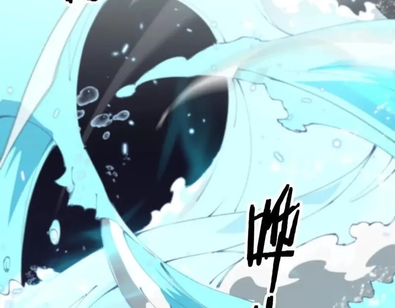 祖师爷下山,第102话 灰飞烟灭,第7张