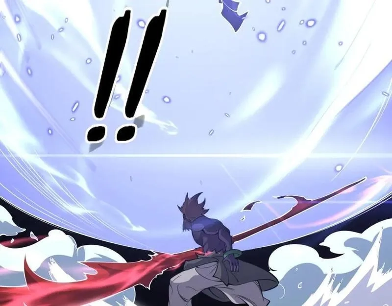 祖师爷下山,第102话 灰飞烟灭,第71张