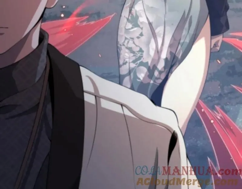 祖师爷下山,第94话 目标在地下,第121张
