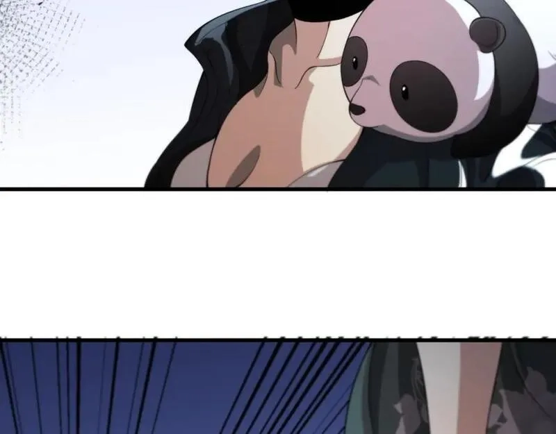 祖师爷下山,第94话 目标在地下,第14张