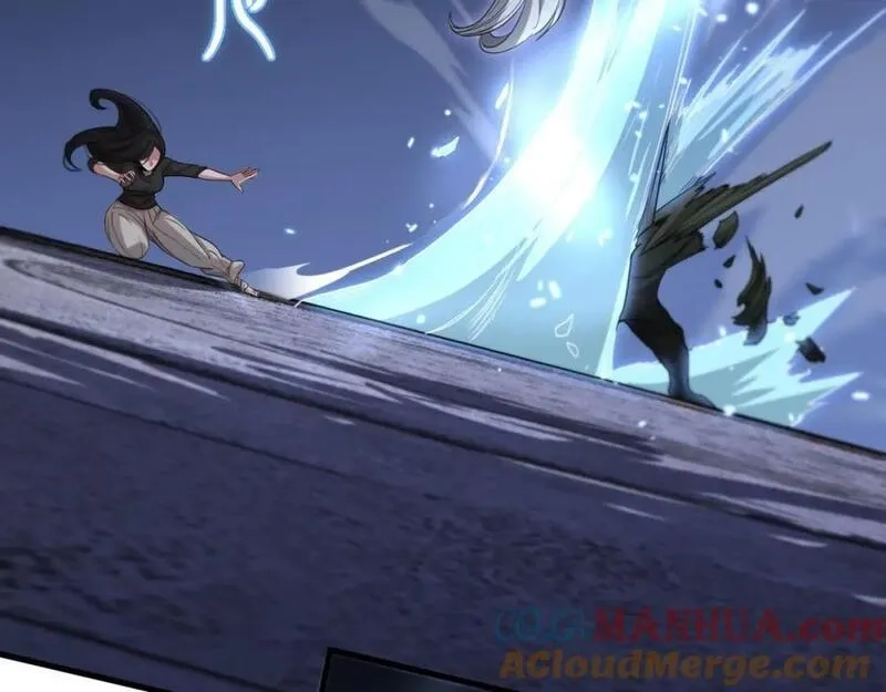 祖师爷下山,第94话 目标在地下,第33张