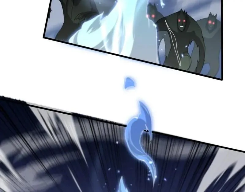 祖师爷下山,第94话 目标在地下,第35张