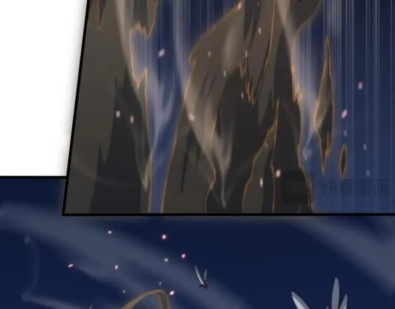 祖师爷下山,第94话 目标在地下,第50张