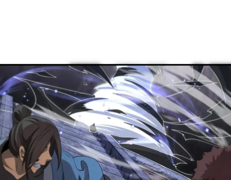 祖师爷下山,第94话 目标在地下,第68张