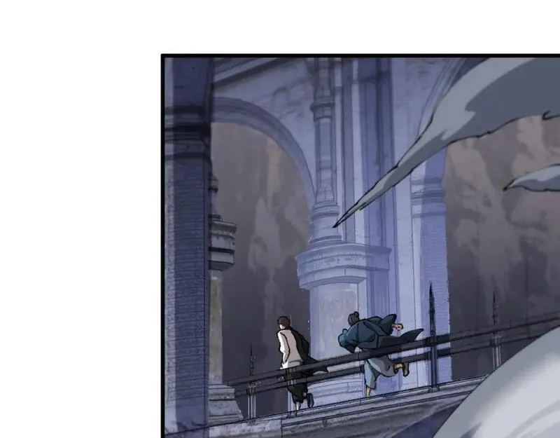 祖师爷下山,第94话 目标在地下,第70张