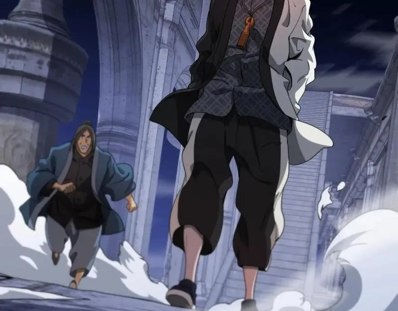 祖师爷下山,第94话 目标在地下,第75张