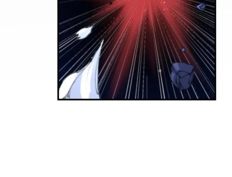 祖师爷下山,第94话 目标在地下,第86张