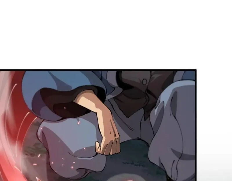 祖师爷下山,第94话 目标在地下,第87张