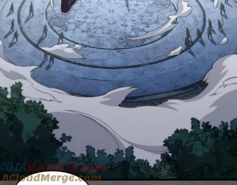 祖师爷下山,第94话 目标在地下,第9张