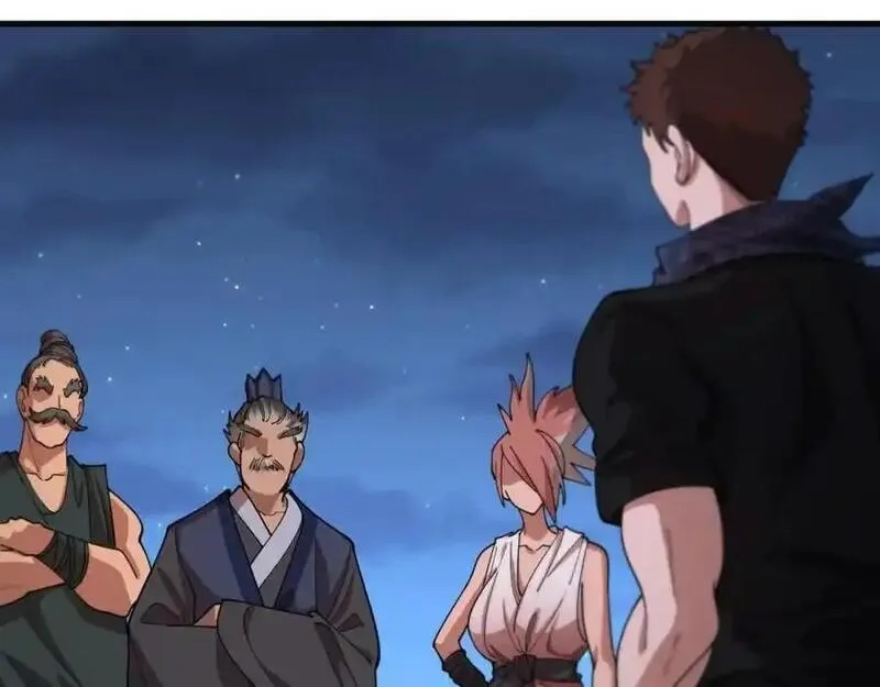祖师爷下山,第113话 对魔道的行动开始,第10张