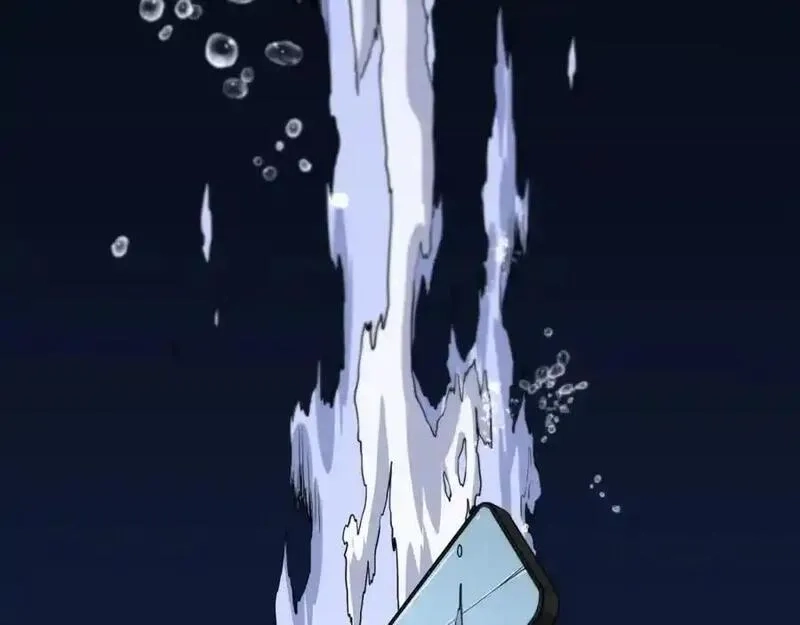 祖师爷下山,第113话 对魔道的行动开始,第114张