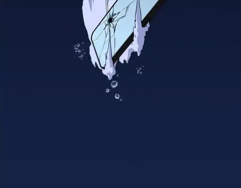 祖师爷下山,第113话 对魔道的行动开始,第115张