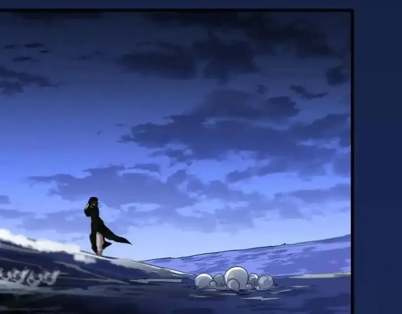 祖师爷下山,第113话 对魔道的行动开始,第116张