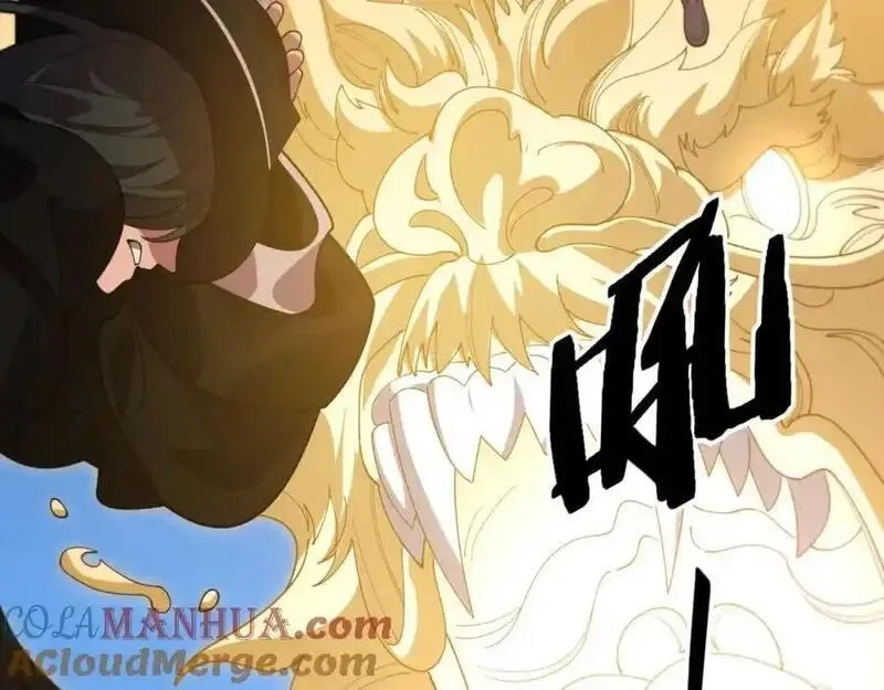 祖师爷下山,第113话 对魔道的行动开始,第129张