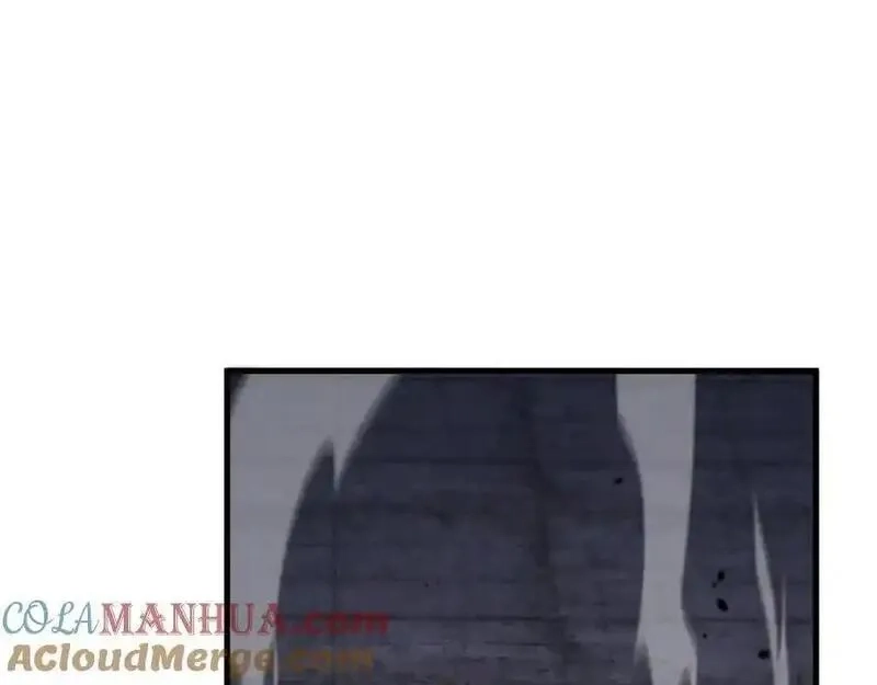 祖师爷下山,第113话 对魔道的行动开始,第17张