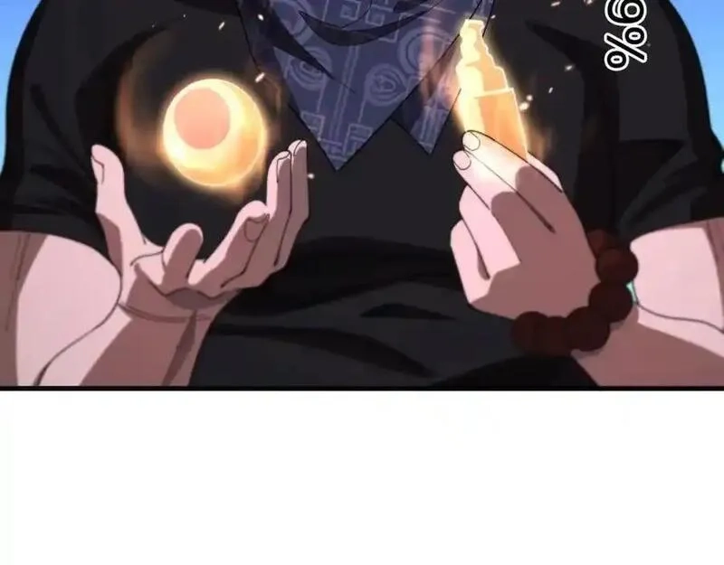 祖师爷下山,第113话 对魔道的行动开始,第23张