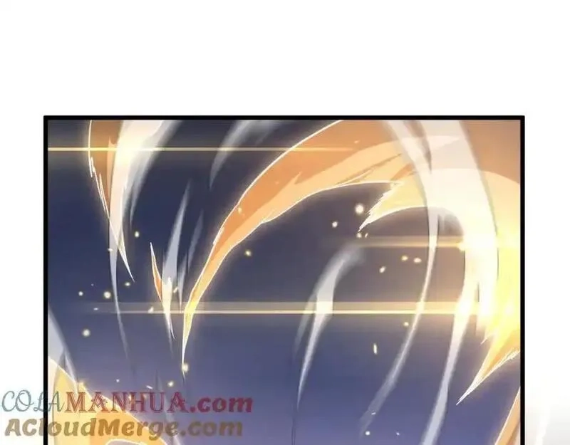 祖师爷下山,第113话 对魔道的行动开始,第25张