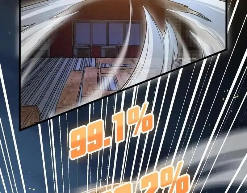 祖师爷下山,第113话 对魔道的行动开始,第27张