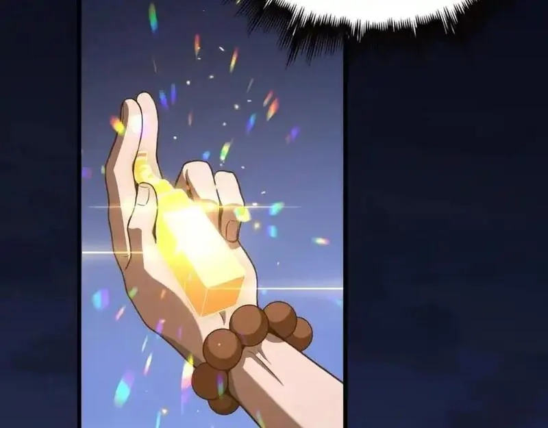 祖师爷下山,第113话 对魔道的行动开始,第38张