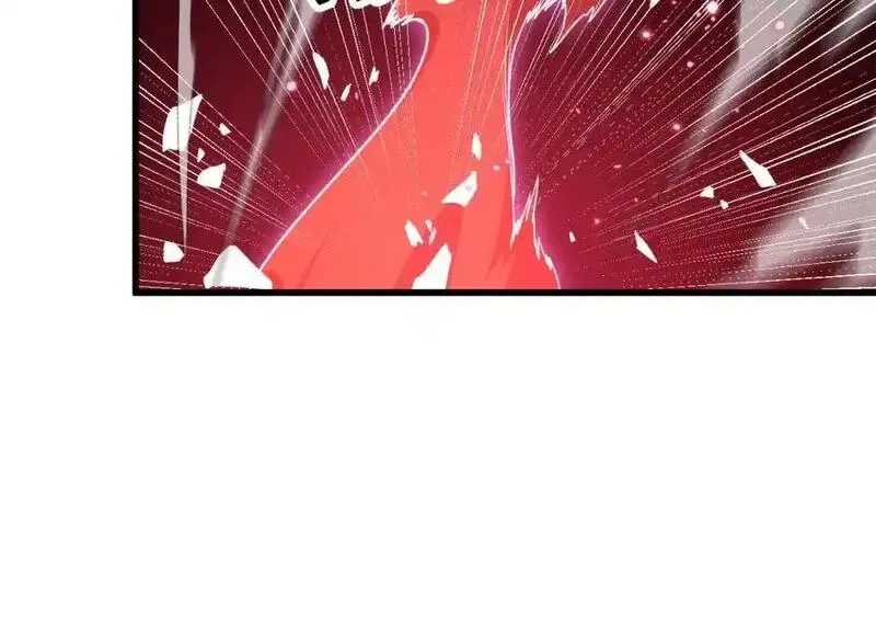 祖师爷下山,第113话 对魔道的行动开始,第44张