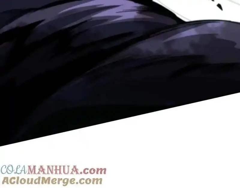 祖师爷下山,第113话 对魔道的行动开始,第61张