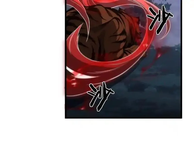 祖师爷下山,第113话 对魔道的行动开始,第79张