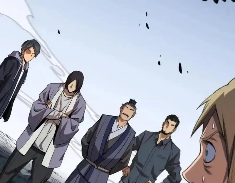 祖师爷下山,第113话 对魔道的行动开始,第98张