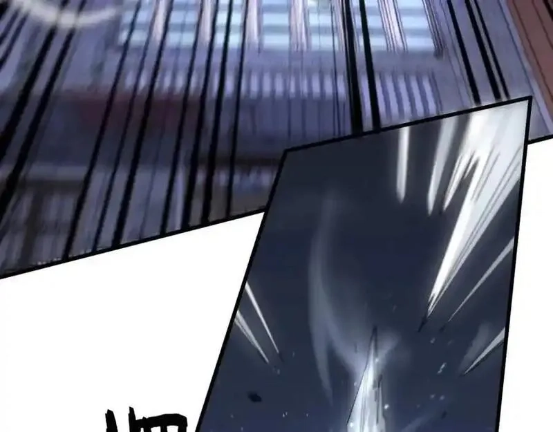 祖师爷下山,第109话 命里的劫数,第127张