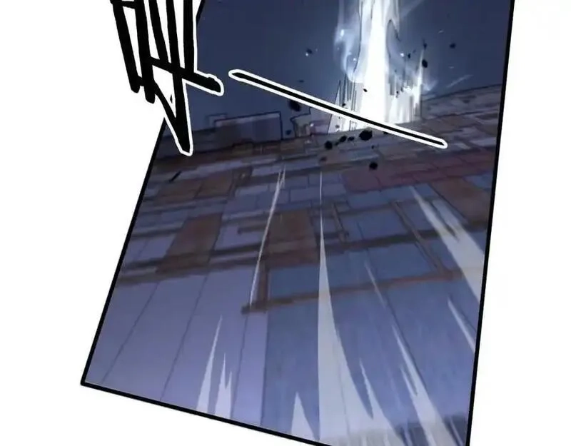 祖师爷下山,第109话 命里的劫数,第128张