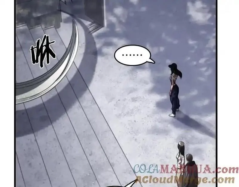 祖师爷下山,第109话 命里的劫数,第21张