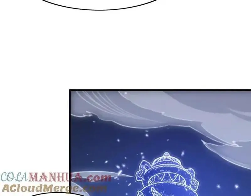 祖师爷下山,第109话 命里的劫数,第37张